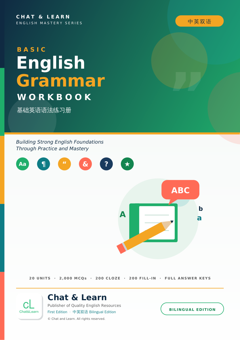 English Grammar Workbooks cover